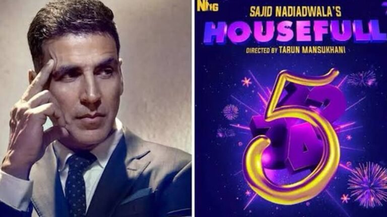 Housefull 5: हाउसफुल 5 की रिलीज और शूटिंग डेट से उठा पर्दा, फिल्म की कास्टिंग पर चल रहा काम